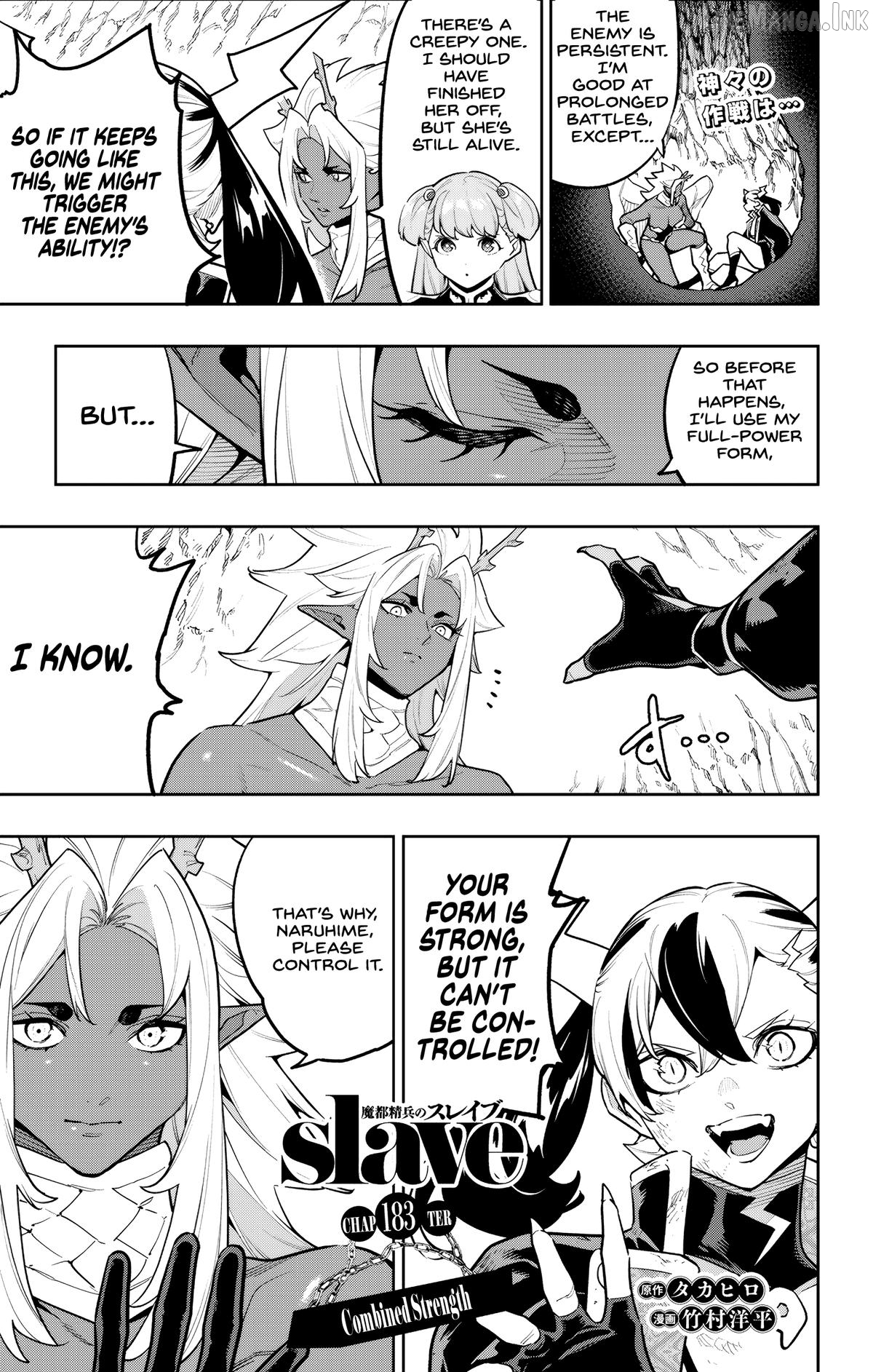 Chained Soldier, Chapter 183 image 01